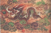 dugu5sm